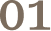benefit-47_coount1