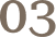 benefit-47_coount3